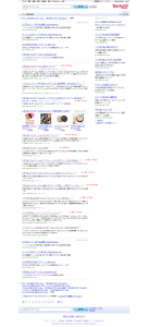 「ミネラルファンデーション」の検索結果   Yahoo 検索